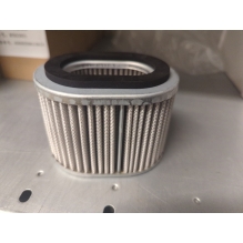 Air filter (built-in)