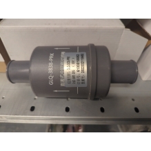 Water filter